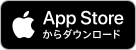 App Store からロボフォリオをダウンロード
